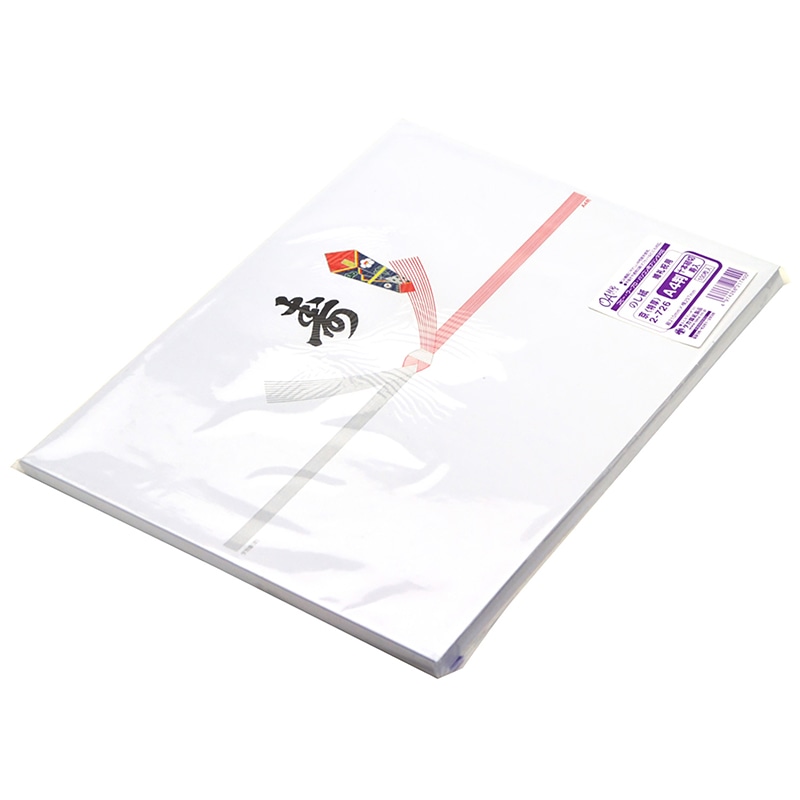 ササガワ のし紙 A4判　十本結切　黒寿　京 2-726　100枚/袋（ご注文単位5袋）【直送品】