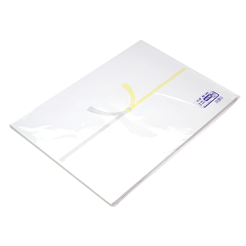 ササガワ のし紙 中杉判　黄水引　山 3-442　100枚/袋（ご注文単位5袋）【直送品】