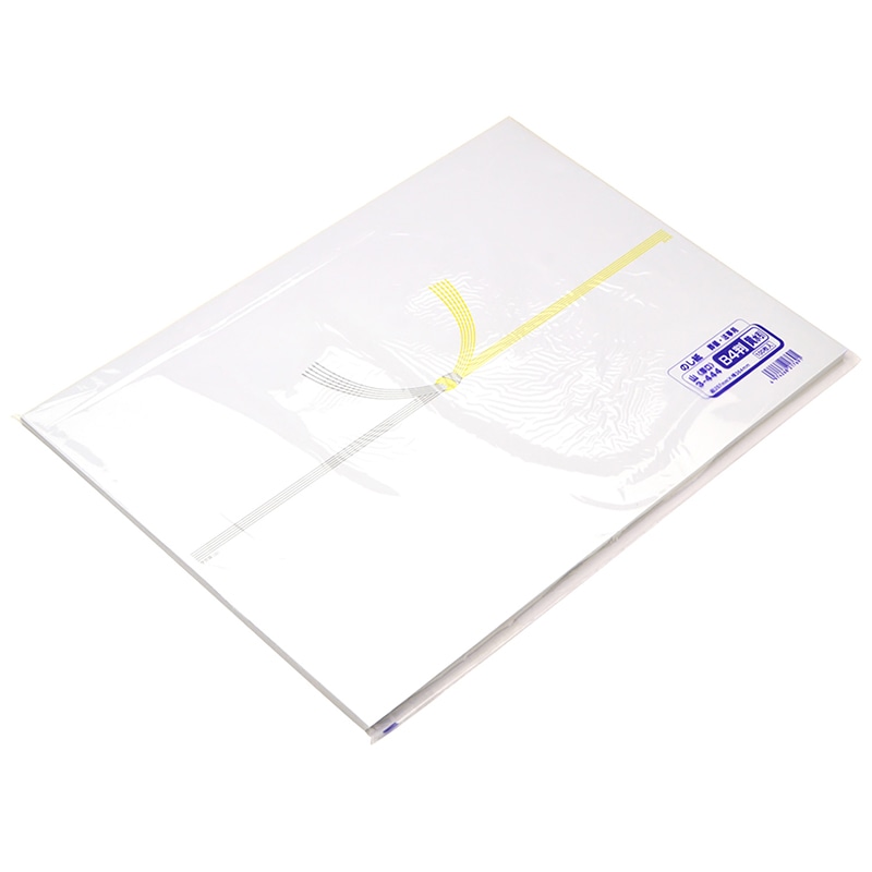 ササガワ のし紙 B4判 黄水引 山 3-444 100枚/袋(ご注文単位5袋)【直送品】