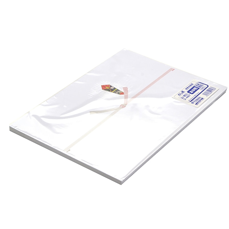 ササガワ のし紙 本中判 五本結切 山 3-487 100枚/袋(ご注文単位5袋)【直送品】