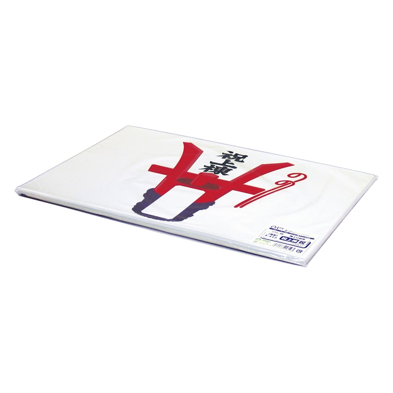 ササガワ のし紙 祝上棟 みの判 4-413 100枚/袋(ご注文単位5袋)【直送品】