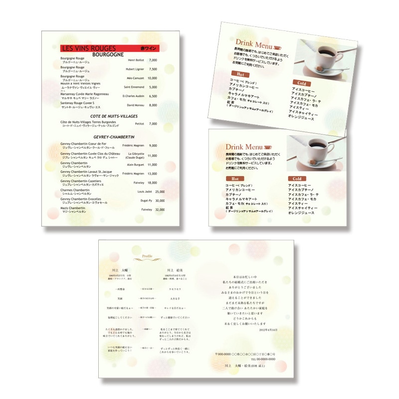 ササガワ 和柄OA用紙 和ごころ A4サイズ 1冊10枚入り 4-1027 水玉 1冊(ご注文単位5冊)【直送品】