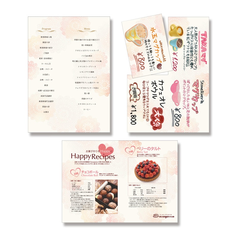 ササガワ 洋柄OA用紙　デザインペーパーフラール A4サイズ　1冊10枚入り 4-3006　レース 1冊（ご注文単位5冊）【直送品】