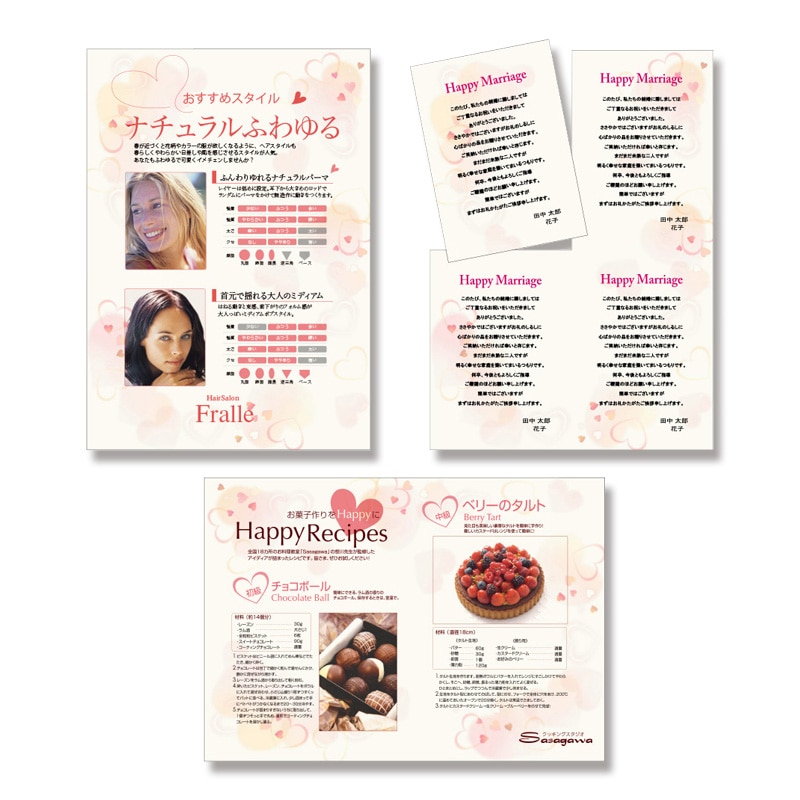 ササガワ 洋柄OA用紙 デザインペーパーフラール A4サイズ 1冊10枚入り 4-3008 ハートフル 1冊(ご注文単位5冊)【直送品】