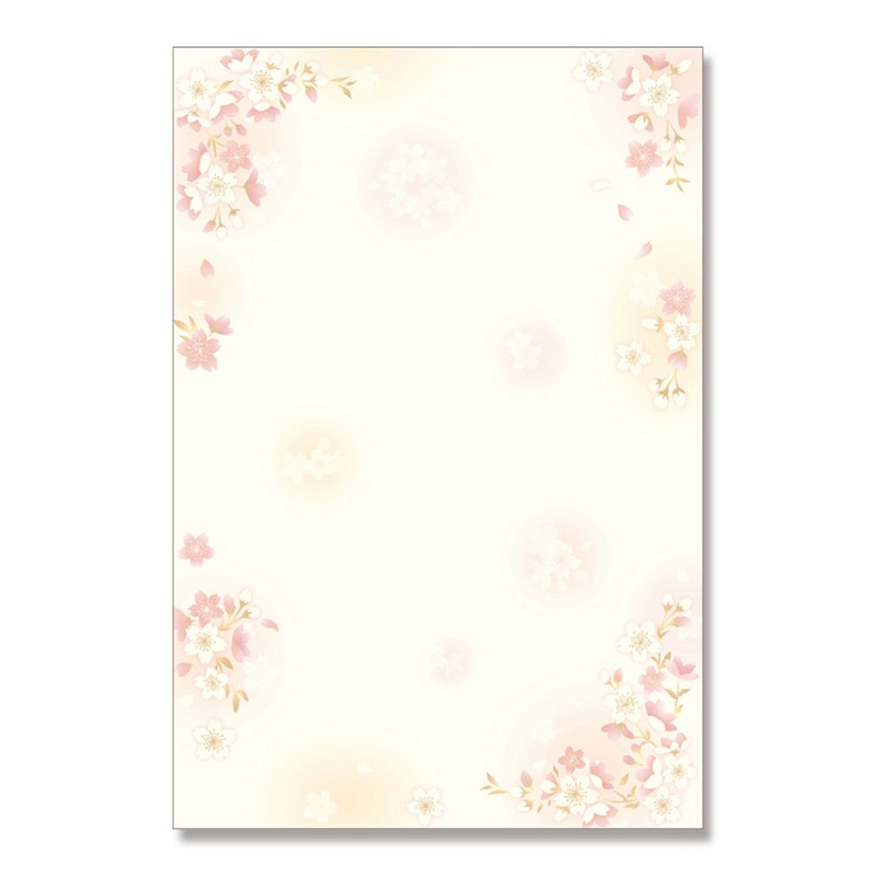 ササガワ 和柄OA用紙　和ごころ はがきサイズ　1冊20枚入り 4-1120　枝桜 1冊（ご注文単位5冊）【直送品】