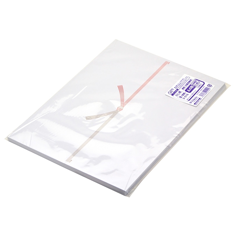 ササガワ のし紙 A4判 五本結切 のし無し 京 2-516 100枚 1冊(ご注文単位5冊)【直送品】