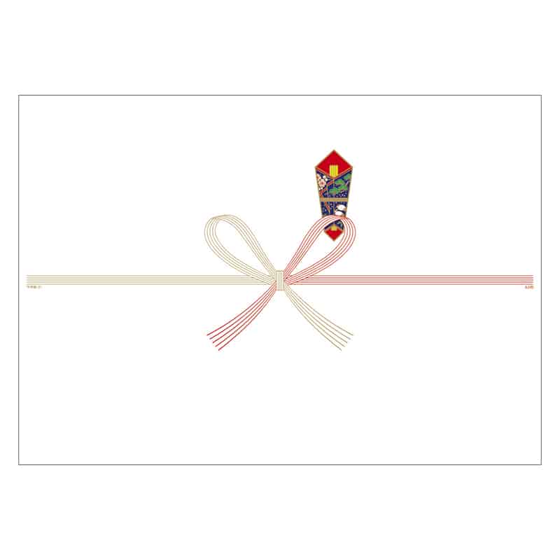ササガワ のし紙 祝 五本 花結 A3判 京 2-5200 1冊（ご注文単位5冊）【直送品】