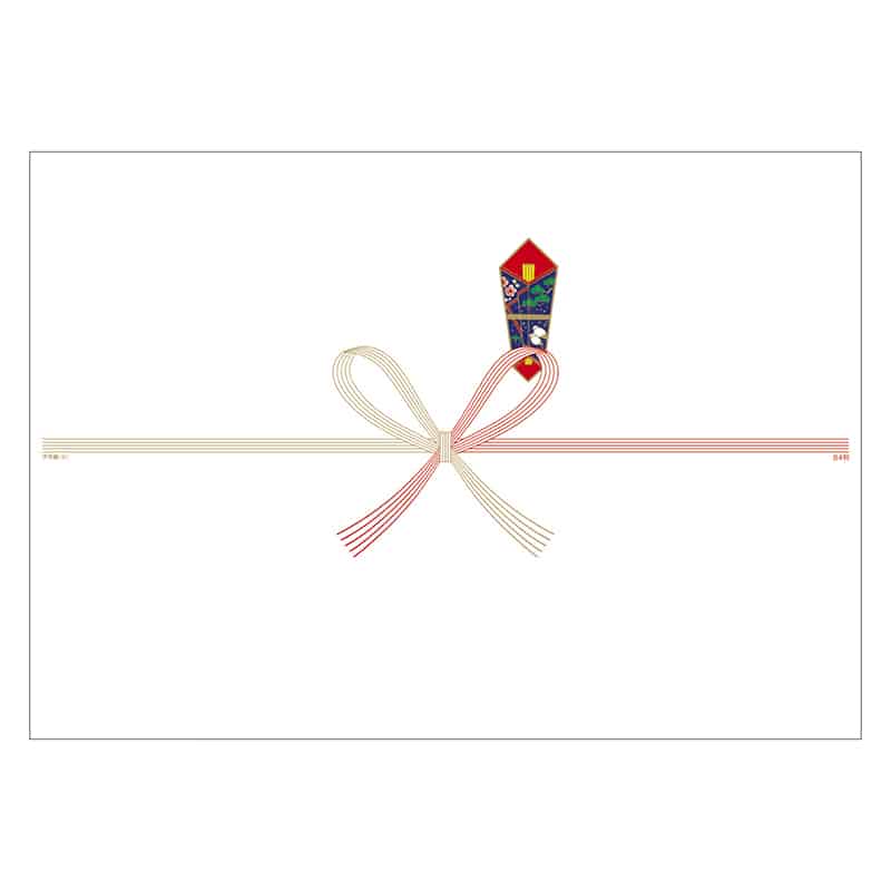 ササガワ のし紙 祝 五本 花結 B4判 京 2-5204 1冊（ご注文単位5冊）【直送品】