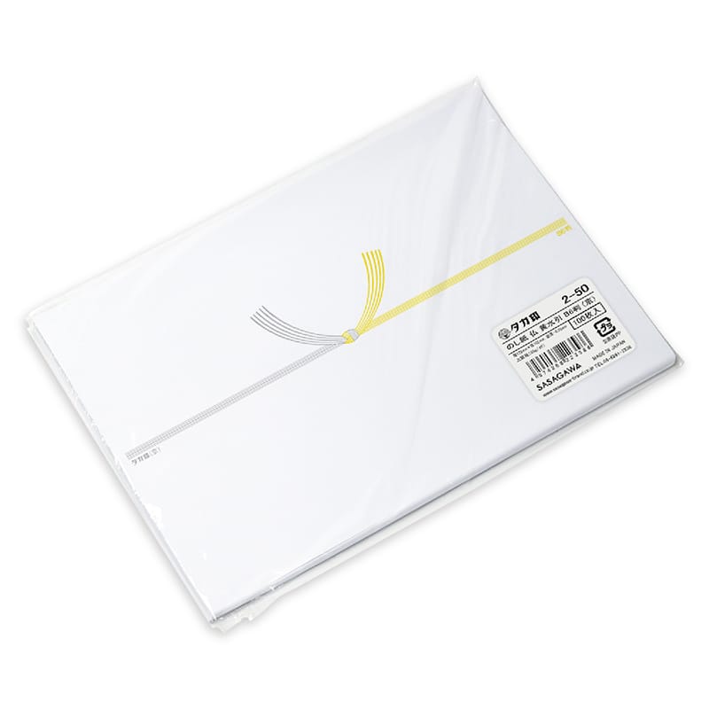 ササガワ のし紙 仏 黄水引 B6判 京 2-50 1冊(ご注文単位10冊)【直送品】