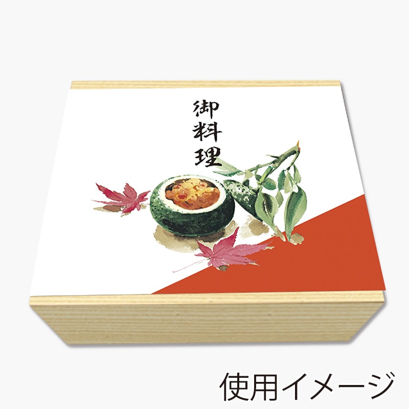 ササガワ 掛紙 B5判　御料理 8-4013　100枚 1冊（ご注文単位5冊）【直送品】