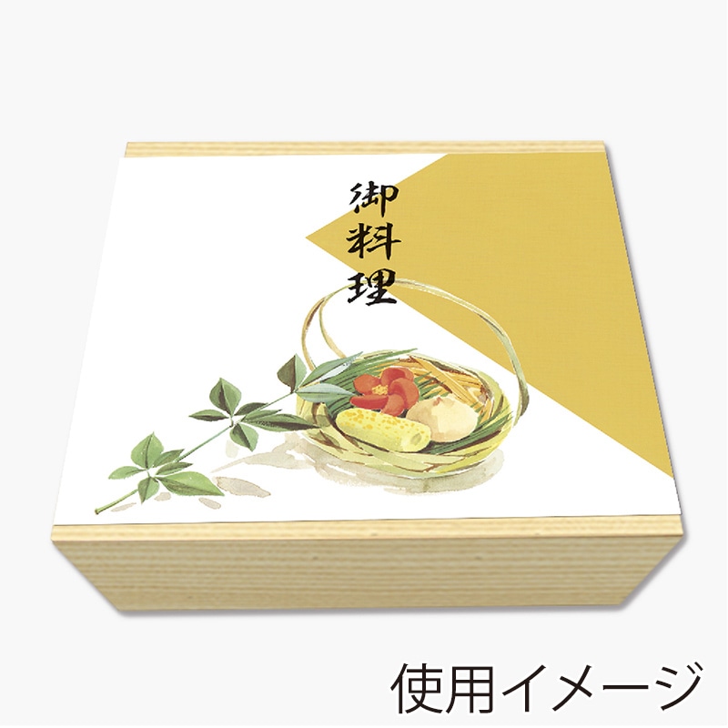 ササガワ 掛紙 B5判 御料理 8-4024 100枚 1冊(ご注文単位5冊)【直送品】