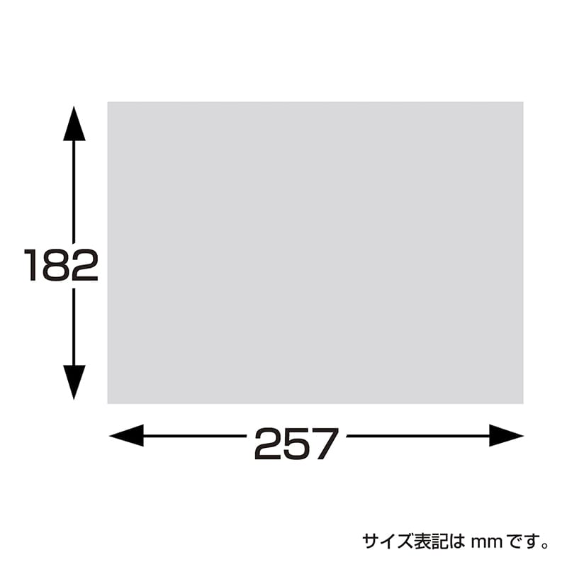 ササガワ 掛紙 B5判 御料理 8-4031 100枚 1冊(ご注文単位5冊)【直送品】