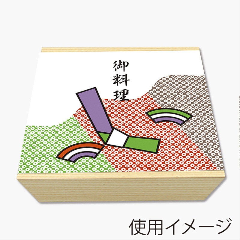 ササガワ 掛紙 B5判 御料理 8-4037 100枚 1冊(ご注文単位5冊)【直送品】