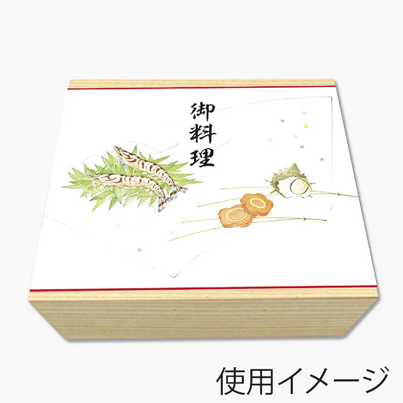 ササガワ 掛紙 B4判 御料理 8-4090 100枚 1冊(ご注文単位5冊)【直送品】