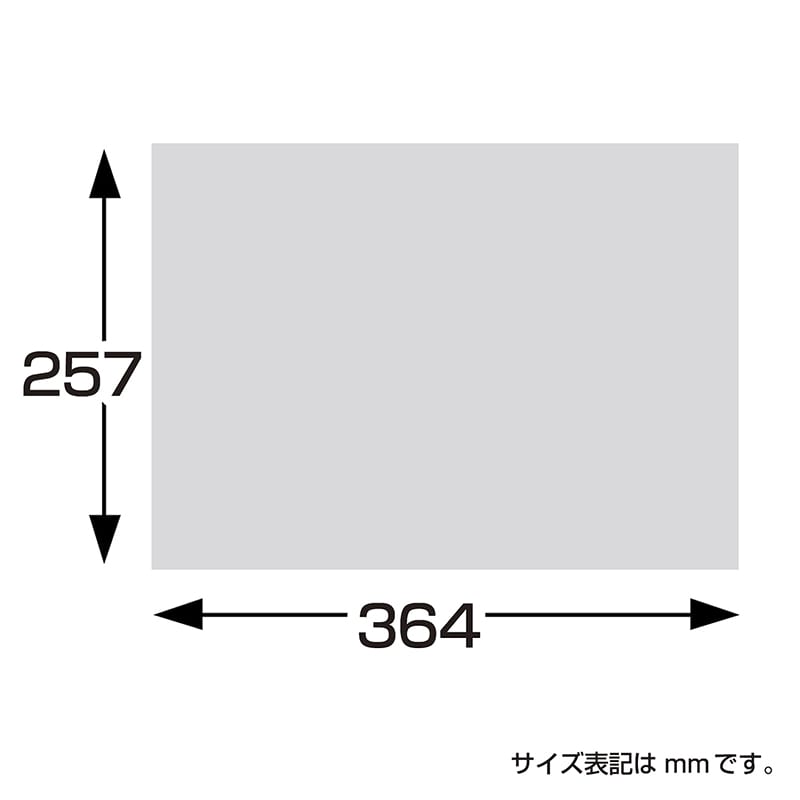 ササガワ 掛紙 B4判 御料理 8-4090 100枚 1冊(ご注文単位5冊)【直送品】