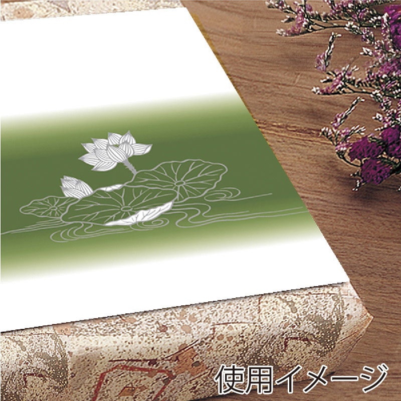 ササガワ 掛紙 B5判 仏 無字 竹 8-4467 100枚 1冊(ご注文単位5冊)【直送品】