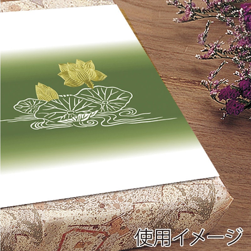 ササガワ 掛紙 B5判 仏 無字 雪 8-4545 100枚 1冊(ご注文単位5冊)【直送品】