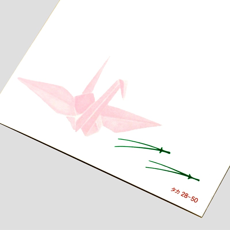 ササガワ 札紙 輪のし　無字　幅広 28-50　100枚/袋（ご注文単位5袋）【直送品】