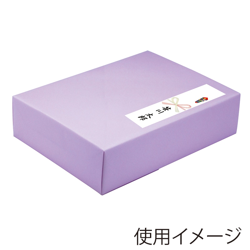 ササガワ 札紙 花結び 無字 28-508 100枚/袋(ご注文単位10袋)【直送品】