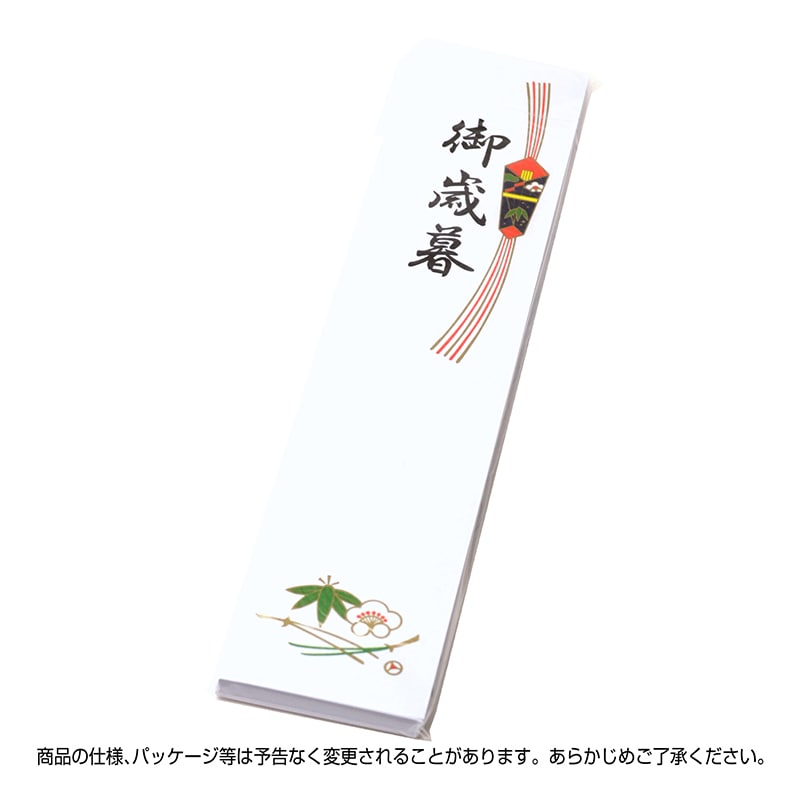 ササガワ 札紙 都のし 御歳暮 28-707 100枚/冊(ご注文単位10冊)【直送品】