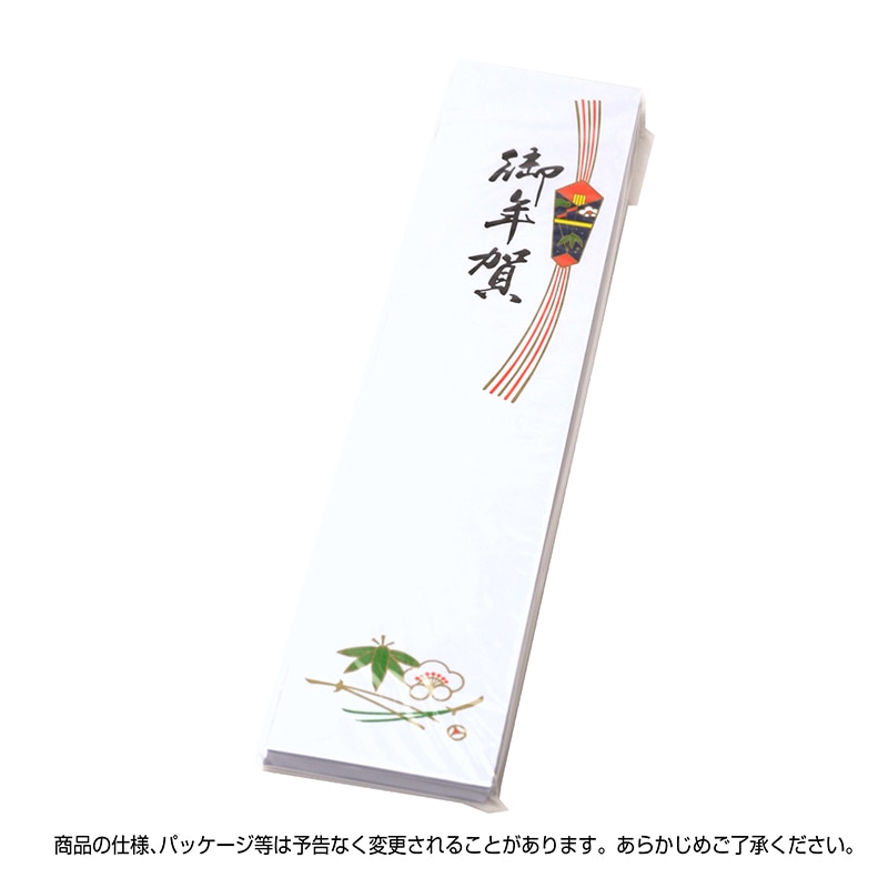ササガワ 札紙 都のし 御年賀 28-715 100枚/冊(ご注文単位10冊)【直送品】