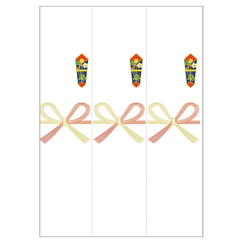 ササガワ OA対応札紙 蝶結　祝 28-961　105枚 1冊（ご注文単位1冊）【直送品】