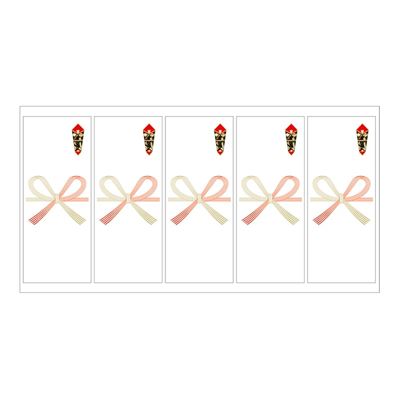 ササガワ シール札紙 無字 24-1900　50片 1冊（ご注文単位5冊）【直送品】