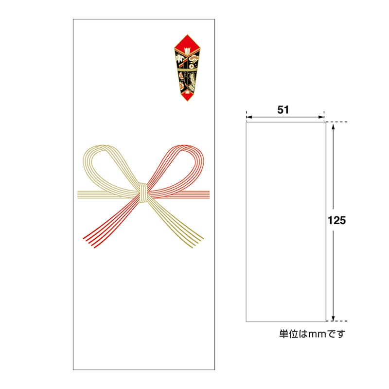 ササガワ シール札紙 無字 24-1900 50片 1冊(ご注文単位5冊)【直送品】