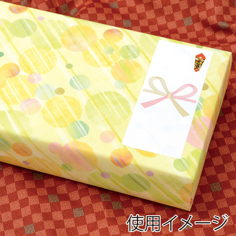 ササガワ シール札紙 無字 24-1900 50片 1冊(ご注文単位5冊)【直送品】