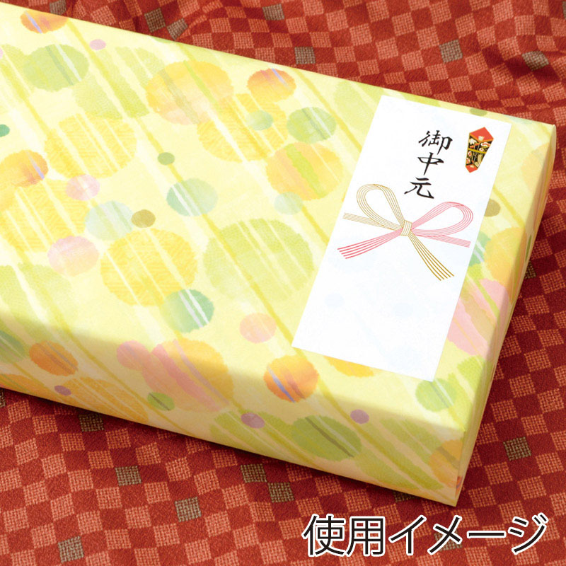 ササガワ シール札紙 御中元 24-1901 50片 1冊(ご注文単位5冊)【直送品】