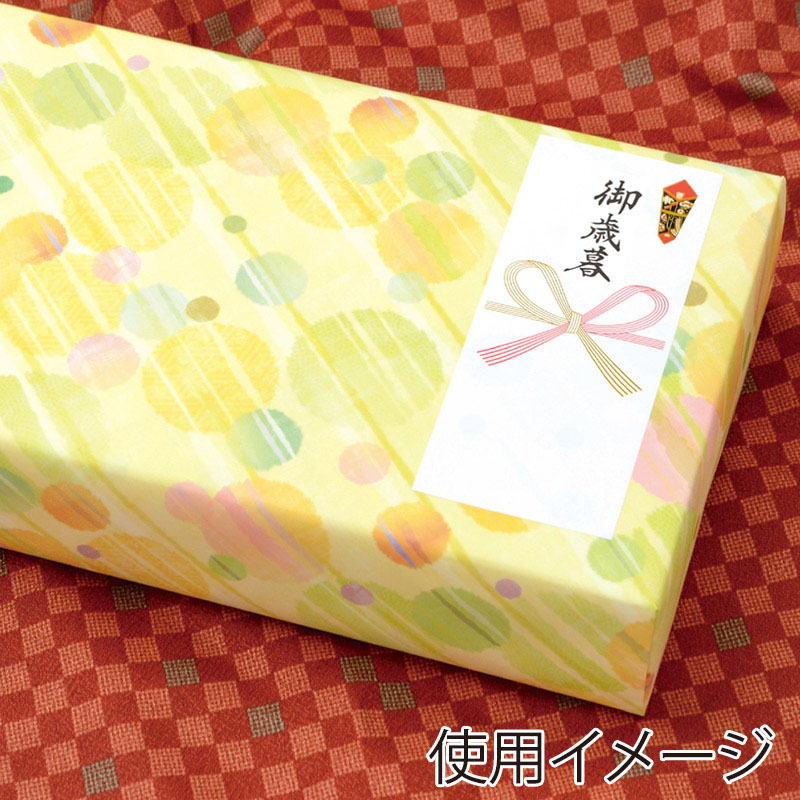 ササガワ シール札紙 御歳暮 24-1902 50片 1冊(ご注文単位5冊)【直送品】