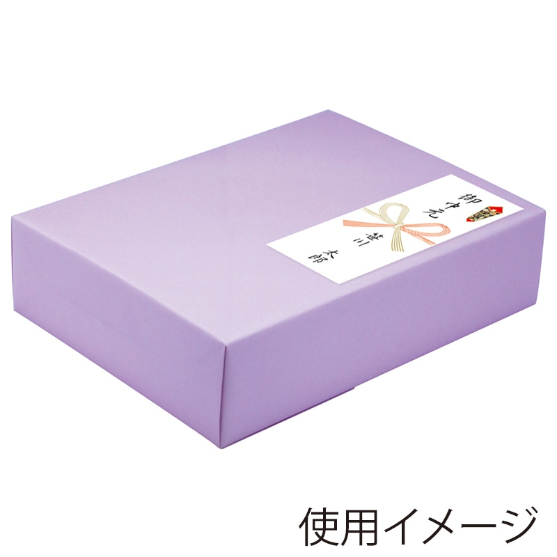 ササガワ OA対応札紙 花結び 幅広 28-2000 100枚 1冊(ご注文単位5冊)【直送品】
