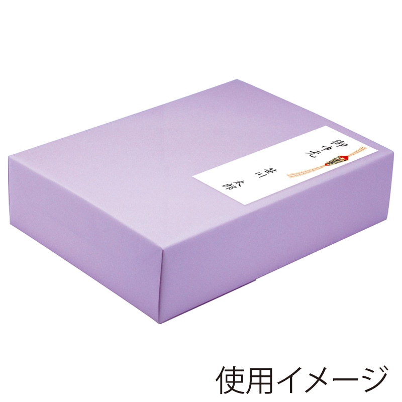 ササガワ OA対応札紙 都のし　幅広 28-2002　100枚 1冊（ご注文単位5冊）【直送品】