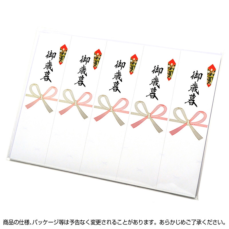 ササガワ OA対応シール札紙 御歳暮 24-1912 100片 1冊(ご注文単位1冊)【直送品】