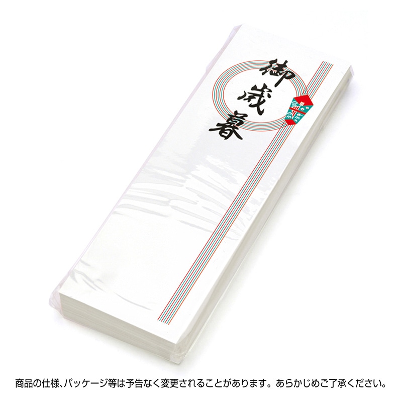 ササガワ アド札紙 輪のし 御歳暮 28-267 100枚 1冊(ご注文単位5冊)【直送品】