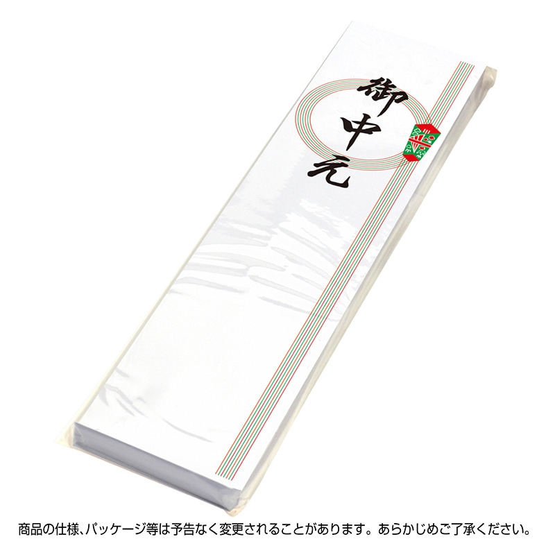 ササガワ アド札紙 輪のし 御中元 28-826 100枚 1冊(ご注文単位5冊)【直送品】