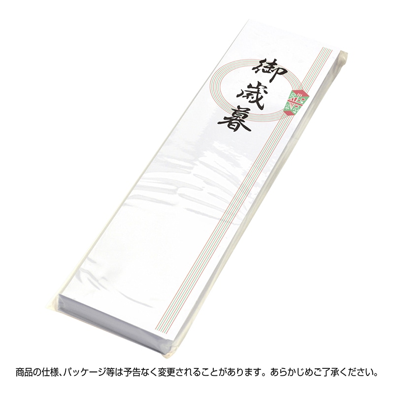 ササガワ アド札紙 輪のし　御歳暮 28-827　100枚 1冊（ご注文単位5冊）【直送品】