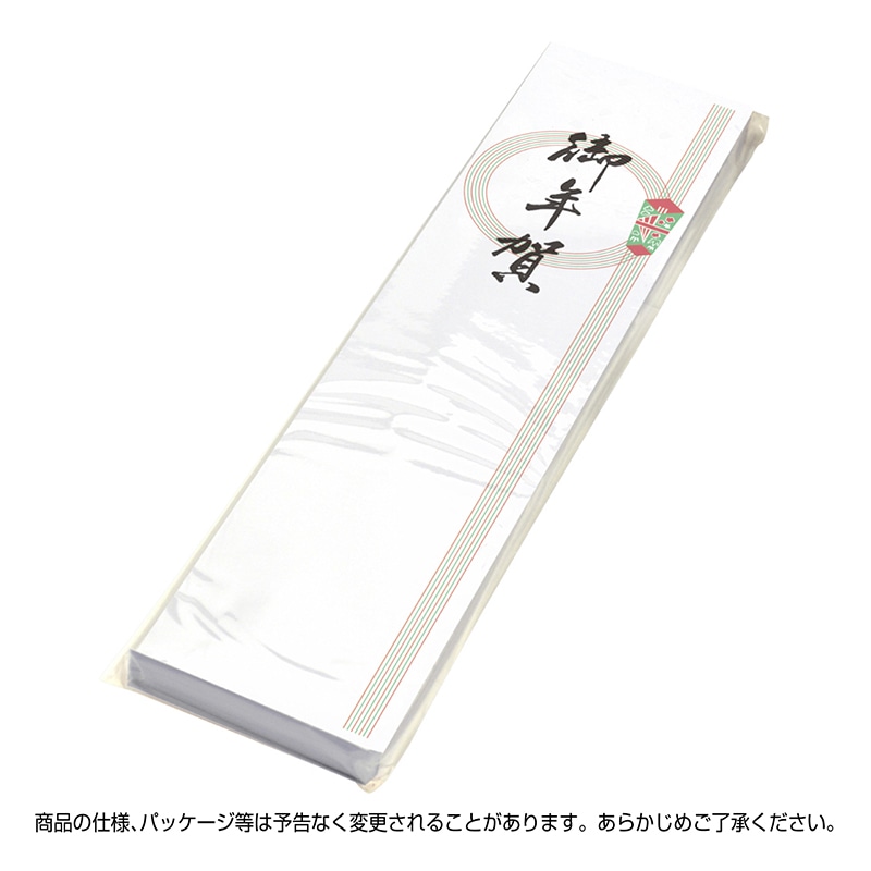 ササガワ アド札紙 輪のし 御年賀 28-835 100枚 1冊(ご注文単位5冊)【直送品】
