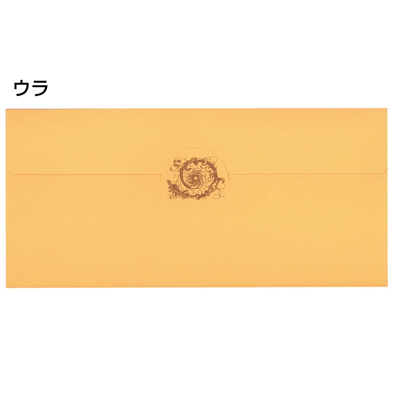 ササガワ 商品券袋 横型のし付　折込式無字 9-351　100枚 1箱（ご注文単位1箱）【直送品】