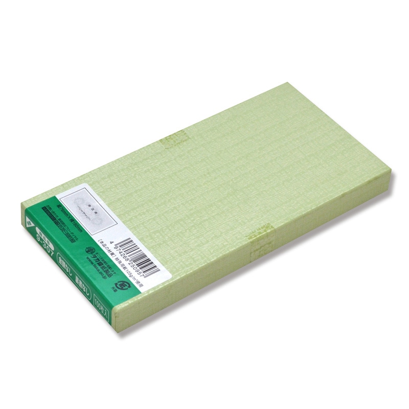 ササガワ 商品券 横書用　100枚箱入 9-307　金額なし　裏無字 1箱（ご注文単位1箱）【直送品】