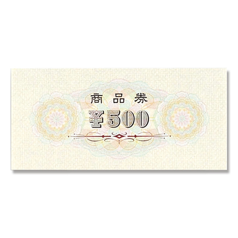 ササガワ 商品券 横書用　100枚箱入 9-308　￥500　裏字入 1箱（ご注文単位1箱）【直送品】