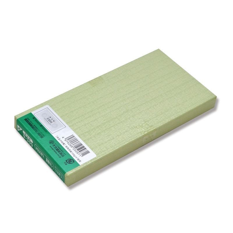 ササガワ 商品券 横書用 100枚箱入 9-309 ¥500 裏無字 1箱(ご注文単位1箱)【直送品】