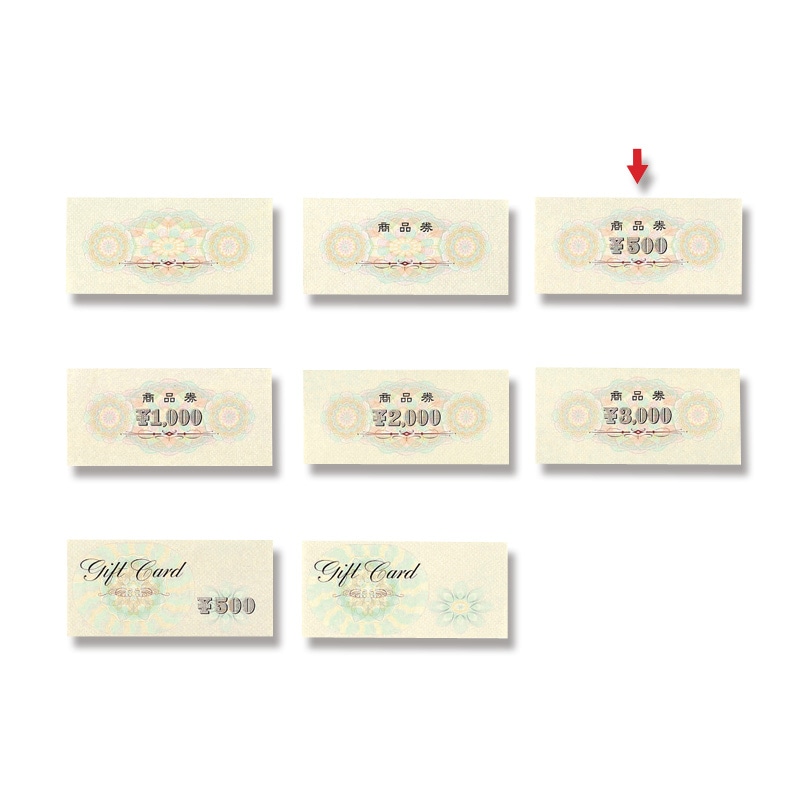 ササガワ 商品券 横書用 100枚箱入 9-309 ¥500 裏無字 1箱(ご注文単位1箱)【直送品】