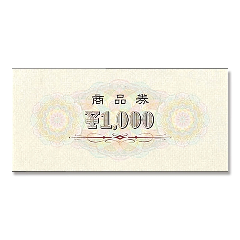 ササガワ 商品券 横書用　100枚箱入 9-310　￥1000　裏無字 1箱（ご注文単位1箱）【直送品】