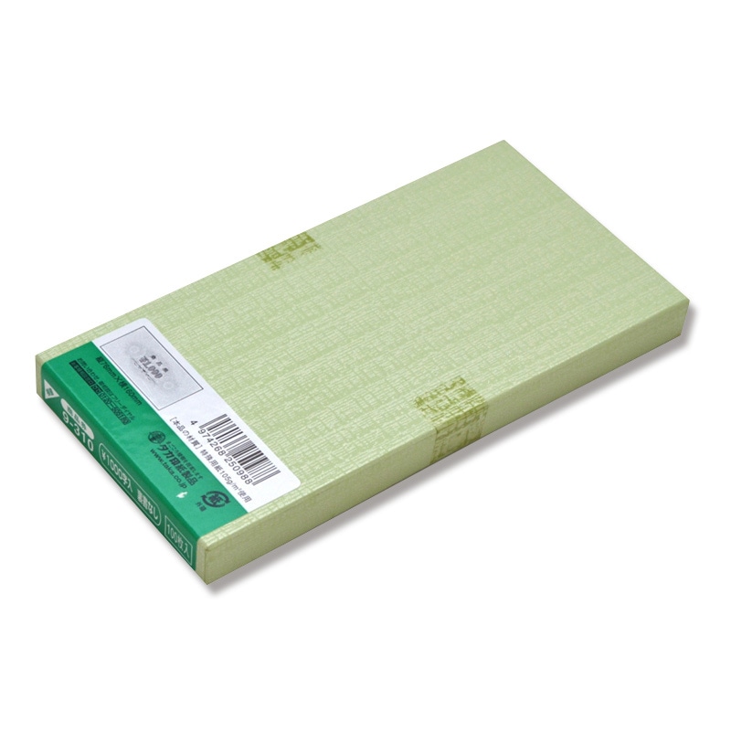 ササガワ 商品券 横書用 100枚箱入 9-310 ¥1000 裏無字 1箱(ご注文単位1箱)【直送品】