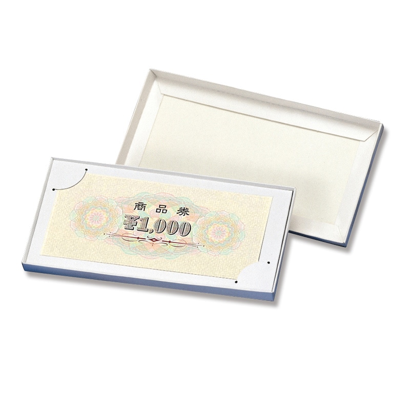 ササガワ 商品券 横書用 100枚箱入 9-310 ¥1000 裏無字 1箱(ご注文単位1箱)【直送品】