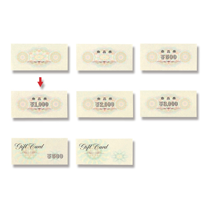 ササガワ 商品券 横書用 100枚箱入 9-310 ¥1000 裏無字 1箱(ご注文単位1箱)【直送品】