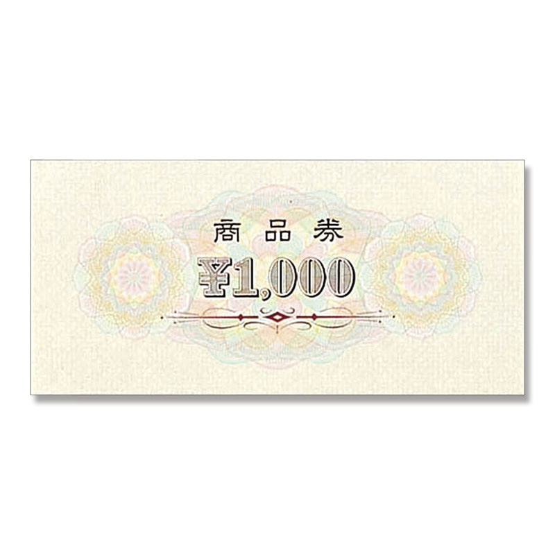 ササガワ 商品券 横書用　100枚箱入 9-313　￥1000　裏字入 1箱（ご注文単位1箱）【直送品】
