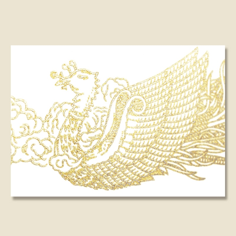 ササガワ 賞状用紙 B5横書用　1冊10枚袋入 10-1051　賞状　白　B5横書 1冊（ご注文単位10冊）【直送品】