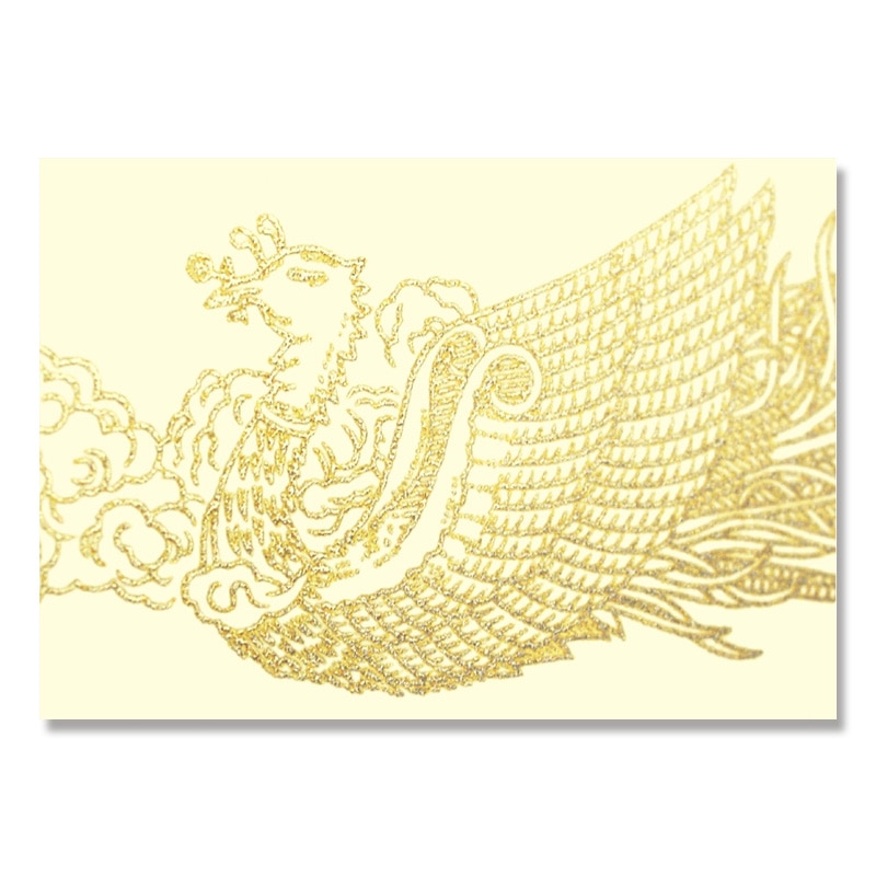 ササガワ 賞状用紙 B5横書用 1冊10枚袋入 10-1058 クリーム B5横書 1冊(ご注文単位10冊)【直送品】